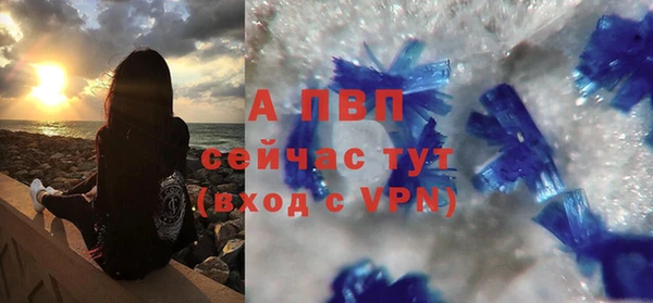 mix Куйбышев