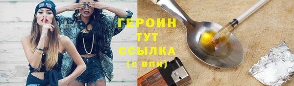 mix Куйбышев