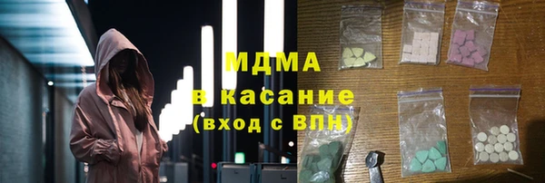 MDMA Premium VHQ Кукмор