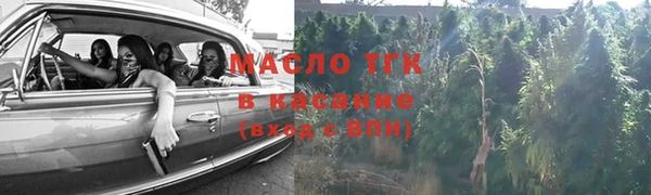 MDMA Premium VHQ Кукмор
