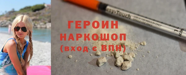 мефедрон мука Кулебаки