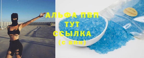 MDMA Premium VHQ Кукмор