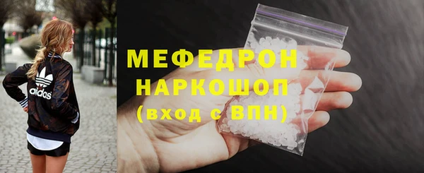 mix Куйбышев