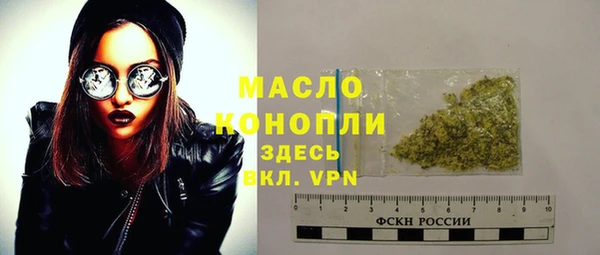 mix Куйбышев