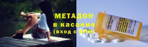мефедрон мука Кулебаки