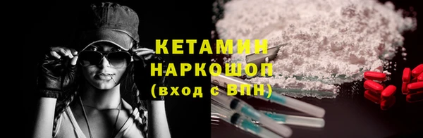 MDMA Premium VHQ Кукмор