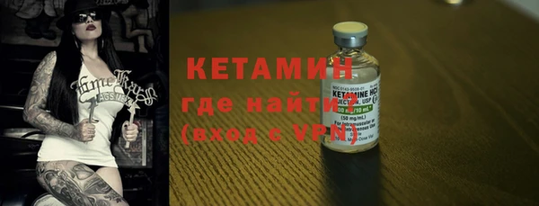 MDMA Premium VHQ Кукмор