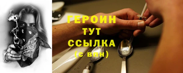 mix Куйбышев