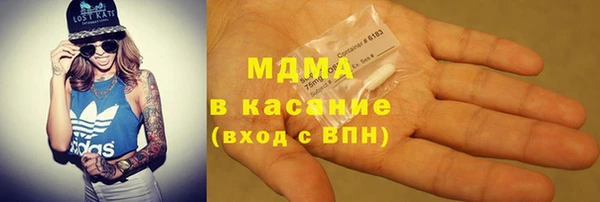 MDMA Premium VHQ Кукмор