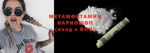 mix Куйбышев