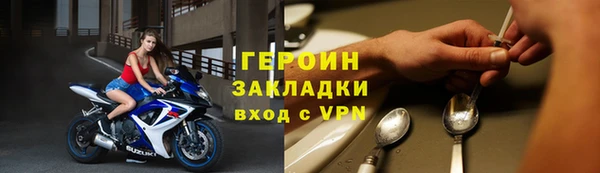 MDMA Premium VHQ Кукмор