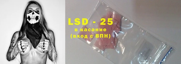мефедрон мука Кулебаки