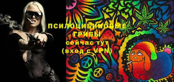 MDMA Premium VHQ Кукмор