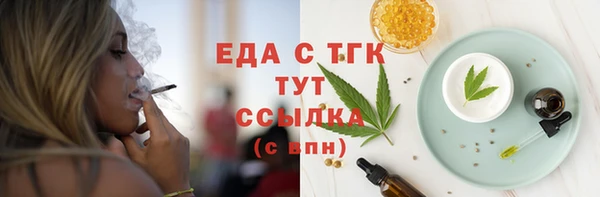 MDMA Premium VHQ Кукмор