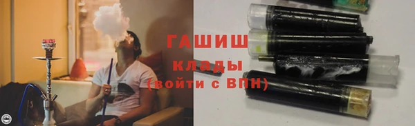 мефедрон мука Кулебаки