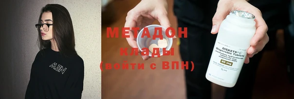 мефедрон мука Кулебаки
