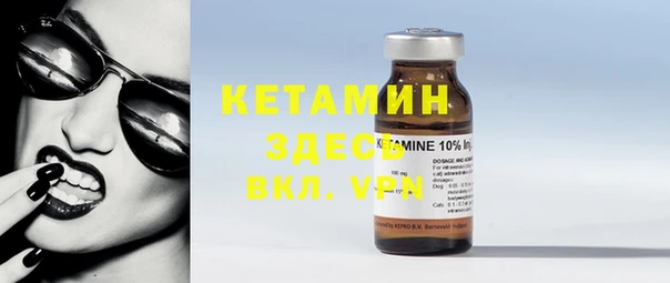 мефедрон мука Кулебаки