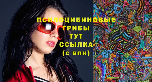 MDMA Premium VHQ Кукмор