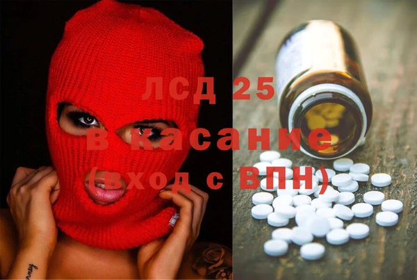 мефедрон мука Кулебаки