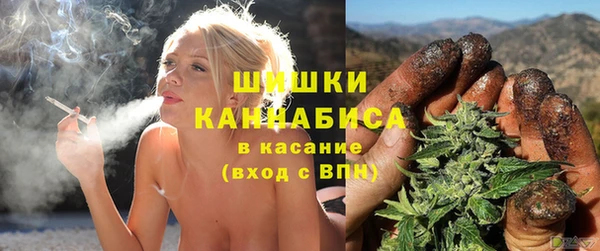 мефедрон мука Кулебаки