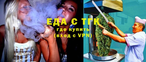 MDMA Premium VHQ Кукмор