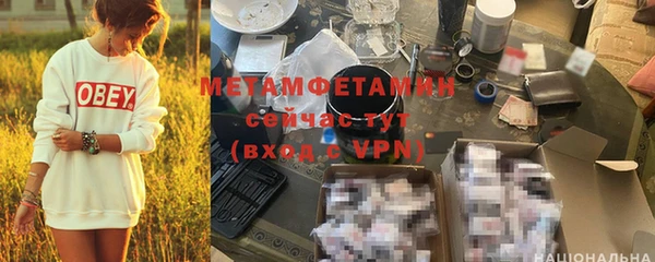 mix Куйбышев
