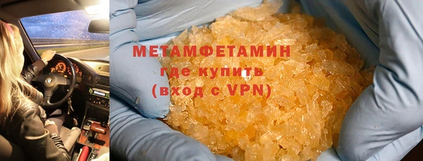 MDMA Premium VHQ Кукмор