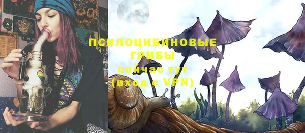 мефедрон VHQ Россошь