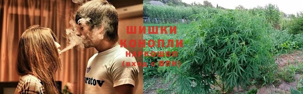 mix Куйбышев
