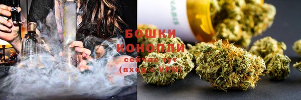 мефедрон мука Кулебаки