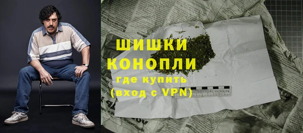 mix Куйбышев
