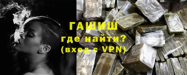 MDMA Premium VHQ Кукмор