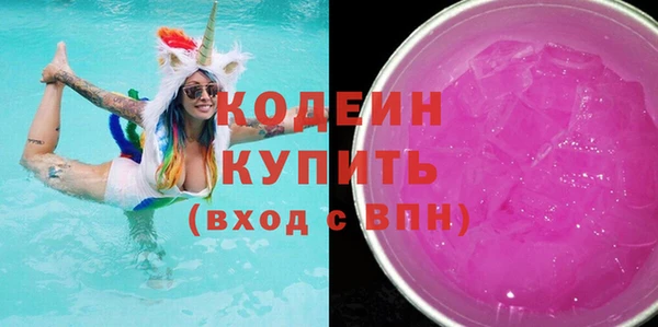 MDMA Premium VHQ Кукмор