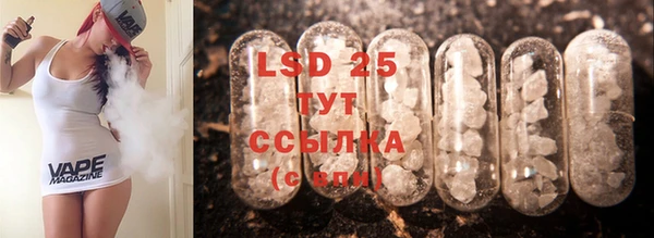 MDMA Premium VHQ Кукмор
