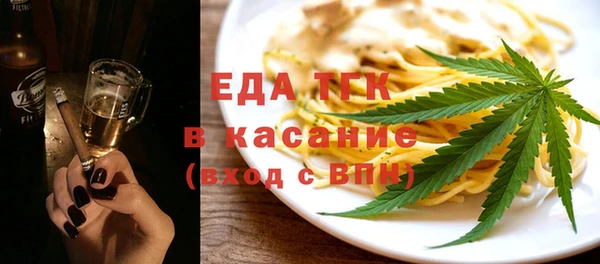MDMA Premium VHQ Кукмор