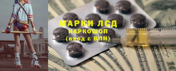 MDMA Premium VHQ Кукмор
