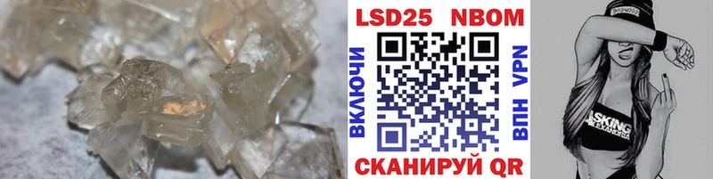 мега рабочий сайт Юрюзань LSD-25 экстази ecstasy цены наркотик