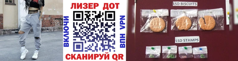 Марки NBOMe 1,5мг  закладки  Юрюзань 