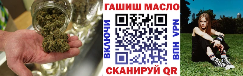 Дистиллят ТГК жижа  Юрюзань 